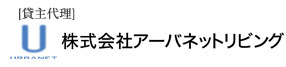 株式会社アーバネットリビング